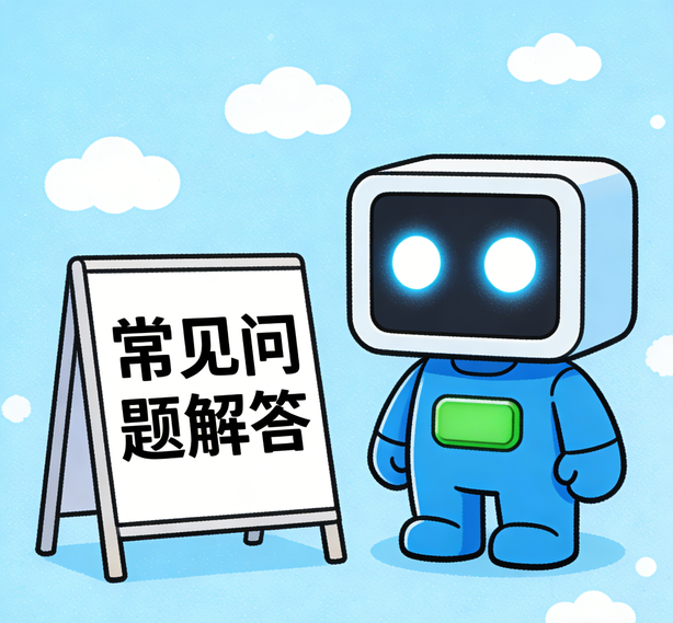 东莞麻将糊了常见问题